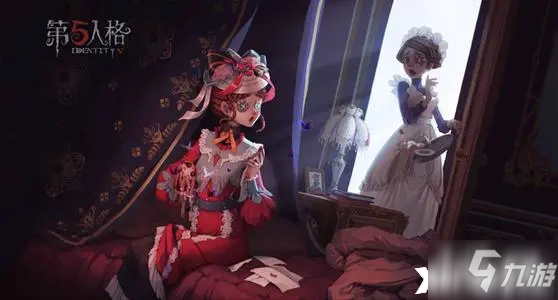 第五人格：中怎么進行注銷賬號的操作？