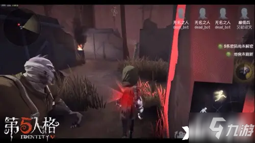 第五人格：中的神棍应该怎么玩？
