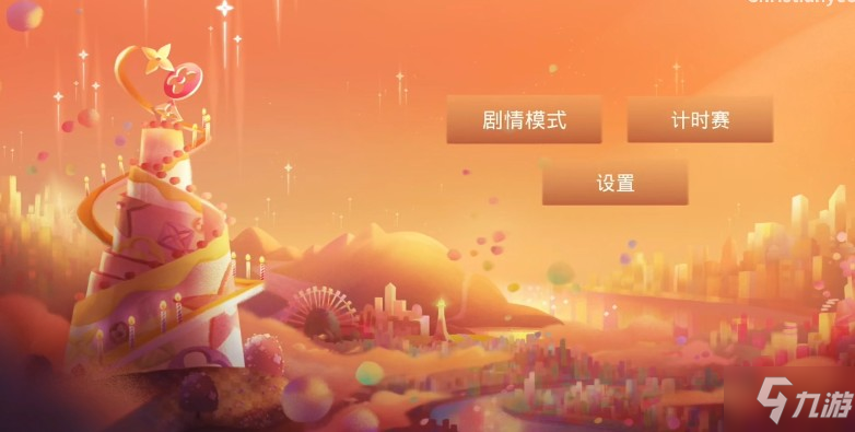 lv游戏攻略大全：lv游戏怎么玩？