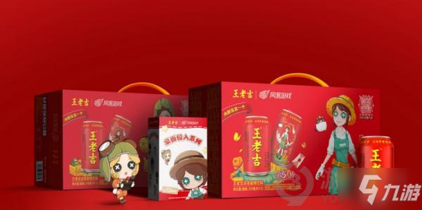 第五人格王老吉涂鸦礼包兑换码是什么 王老吉兑换码分享