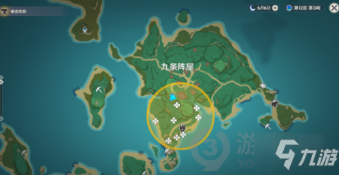 原神第三天秘宝迷踪宝藏在哪里 第三天秘宝迷踪宝藏位置分享