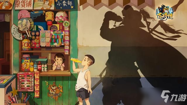 小浣熊百将传单大爷垃圾分类答案分享：垃圾分类答题游戏答案大全