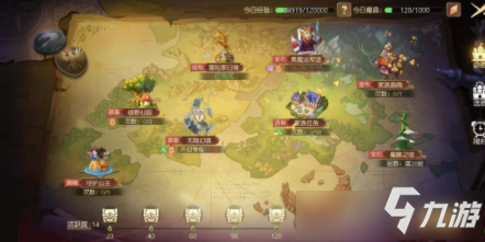 《有杀气童话2》每日必做活动哪个好
