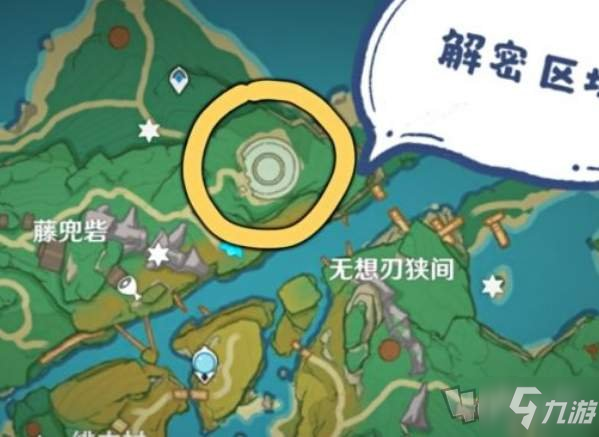 原神无想刃狭间磐柱镇石怎么解谜 无想刃狭间解谜攻略分享
