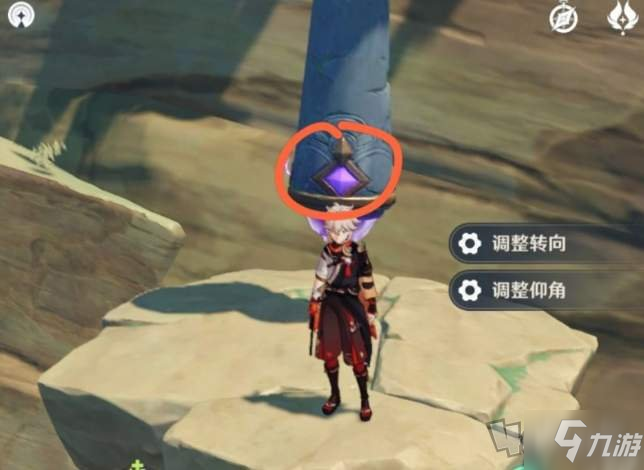 原神无想刃狭间磐柱镇石怎么解谜 无想刃狭间解谜攻略分享