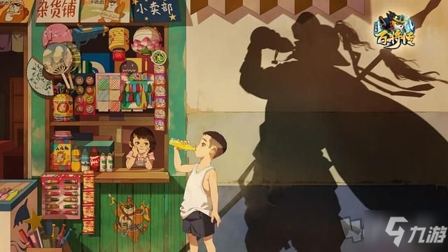 小浣熊百将传手游垃圾分类答案是什么 垃圾分类答案介绍