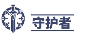 神佑释放职业有哪些特点-全种族职业特点详情介绍