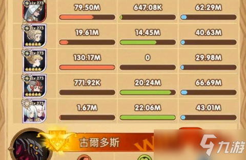 剑与远征囚时之界章鱼怎么打？完美阵容教你轻松碾压章鱼怪