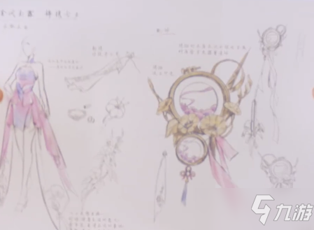 《王者荣耀》王昭君七夕皮肤展示