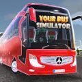 您的公交车模拟器加速器
