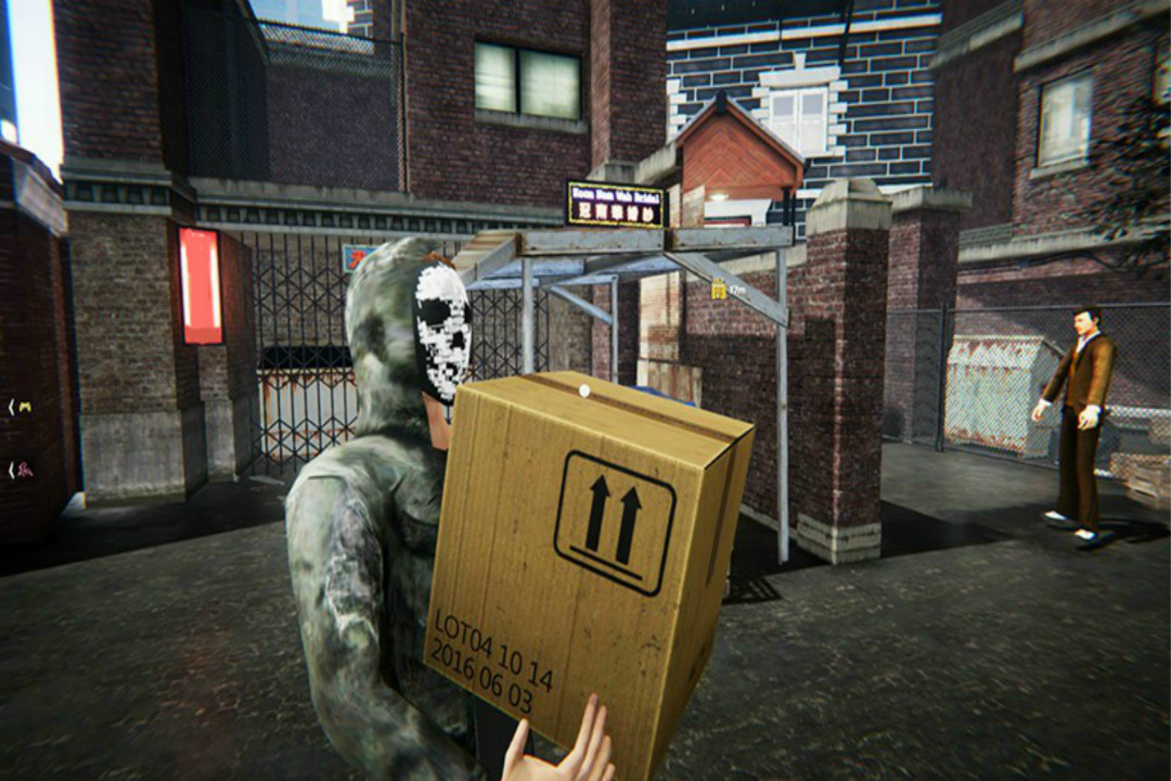 城市网吧模拟器软件封面