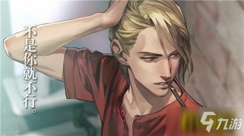 《无法触碰的掌心》限时免费下载，与你共庆2周年