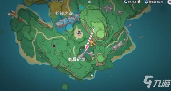 原神远吕羽氏遗事其三攻略 原神远吕羽氏遗事其三镇石谜题解密方法