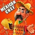 墨西哥美食烹饪厨师加速器