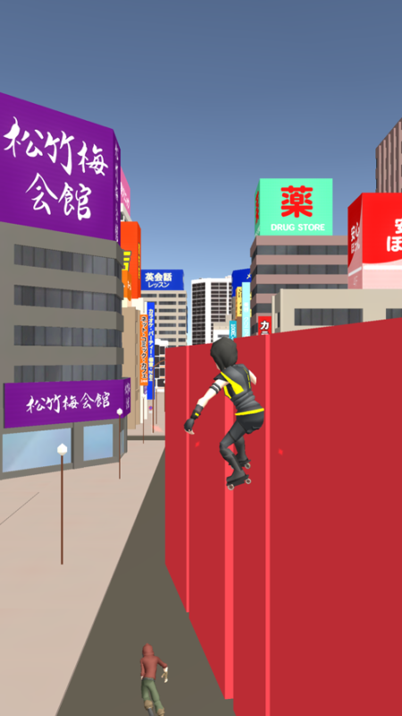 滑板跑步3D截圖