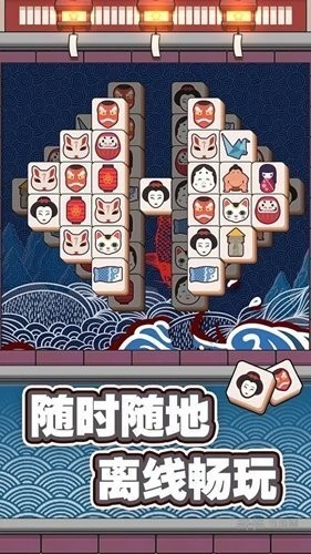 王蓝莓跳方块截图2