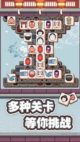 王蓝莓跳方块截图1