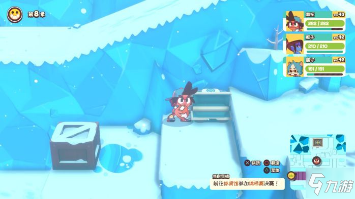 躲避球学院全装备获取攻略