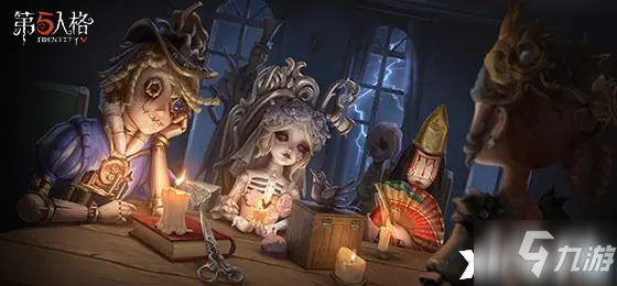 第五人格中的监管者如果发现多个求生者如何划分等级？