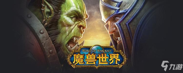 《魔兽世界怀旧服》TBC狂暴战关键输出手法分享