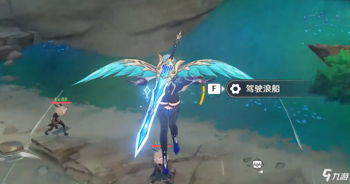 原神2.1官服修改测试服方法介绍