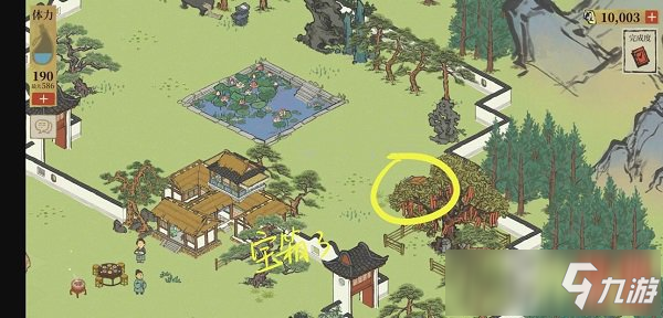 江南百景图杭州探险第二章宝箱位置一览最新 江南百景图杭州探险第二章宝箱位置一览最新