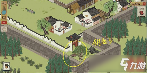 江南百景图杭州探险第三章宝箱位置一览最新 江南百景图杭州探险第三章宝箱位置一览最新