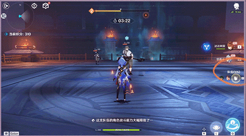 《原神》百人一揆玩法介绍 百人一揆活动说明