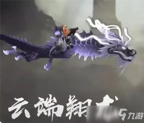 魔獸世界競(jìng)技場(chǎng)最頂尖的代表 PVP賽季龍 你擁有過(guò)幾只