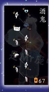 《光遇》小王子季什么时候结束 小王子季结束时间一览