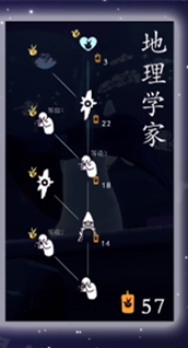 《光遇》小王子季什么时候结束 小王子季结束时间一览