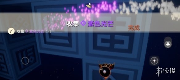 《光遇》9.1收集紫色光芒任务攻略 紫色光芒9月1日位置