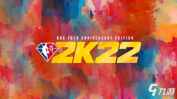 NBA 2K2275周年纪念版内容详情分享