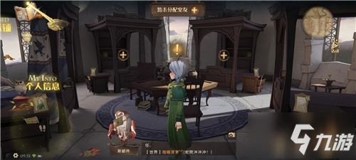 《哈利波特：魔法觉醒》评测：欢迎来到霍格沃茨~ 魔法冒险即刻开始！