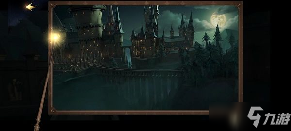 <a id='link_pop' class='keyword-tag' href='https://www.9game.cn/hlbt/'>哈利波特魔法觉醒</a>城堡巡游怎么分享？城堡巡游分享方法