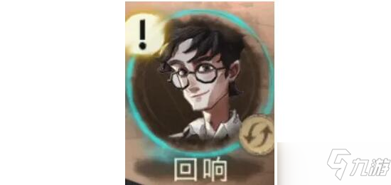 《哈利波特魔法觉醒》打人柳通关攻略