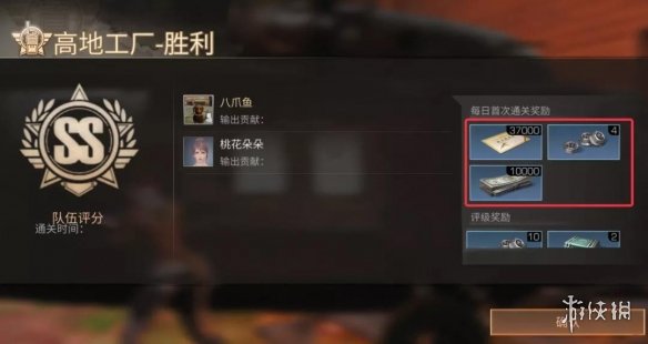 《明日之后》回归奖励2021 回归福利英雄归来加成一览
