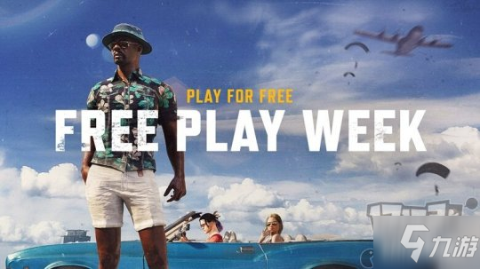 《绝地求生》领衔 Steam中表现不错的韩国产端游盘点 同时在线人数最多