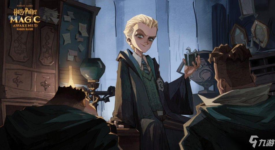 <a id='link_pop' class='keyword-tag' href='https://www.9game.cn/hlbt/'>哈利波特魔法觉醒</a>帮助其他巫师通过禁林任务攻略：禁林任务怎么完成