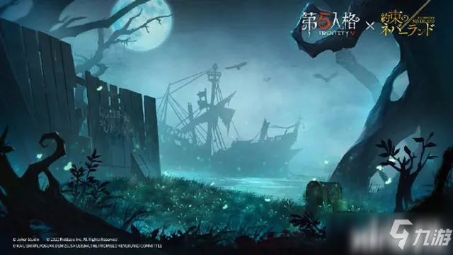 第五人格中稀世限定皮肤穆希卡：依然是求生者的金皮！