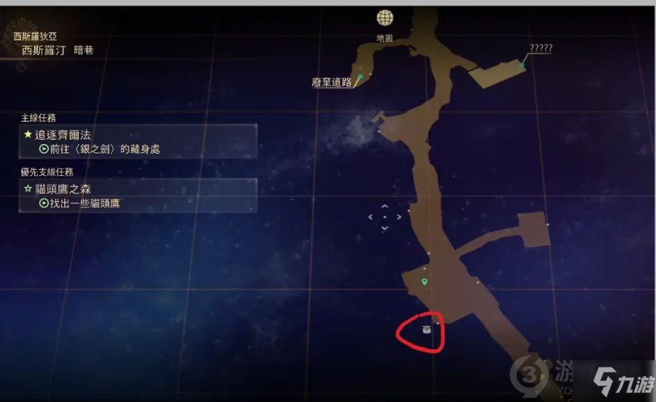 破曉傳說第一章全支線任務(wù)全寶箱全貓頭鷹位置圖文攻略