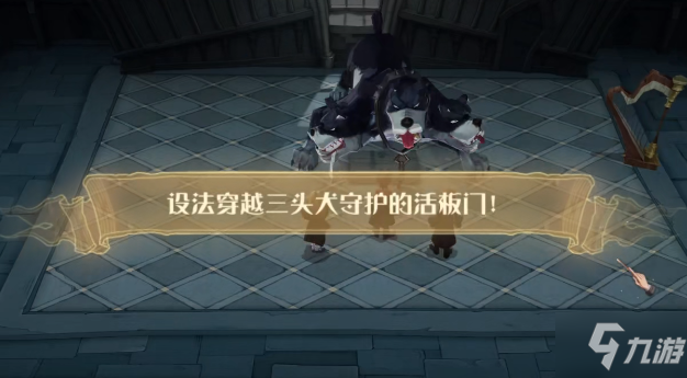 哈利波特魔法觉醒无名之书攻略大全 全关卡图文攻略