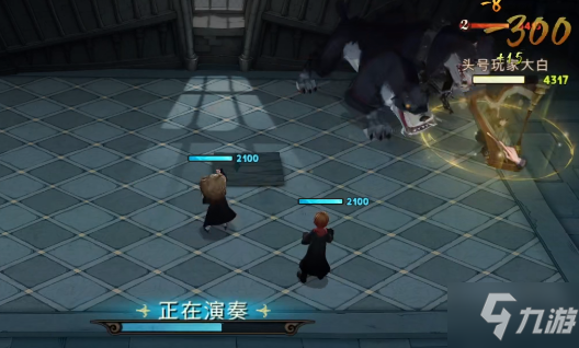 哈利波特魔法觉醒无名之书攻略大全 全关卡图文攻略