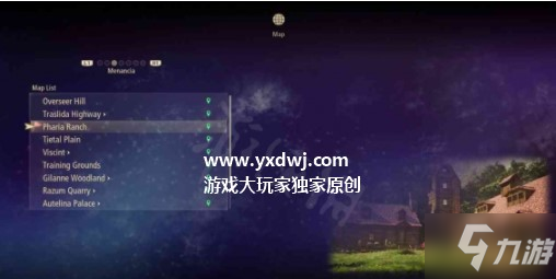 《破晓传说》兔子猪肉怎么获得 不是猪肉也不是兔肉在哪里