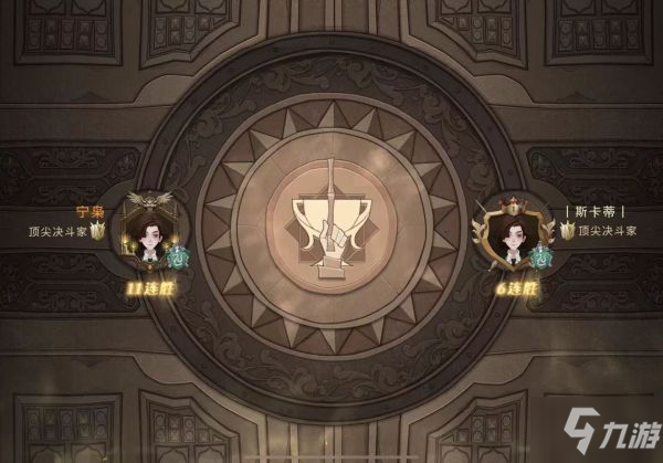 《哈利波特魔法觉醒》冰法卡组搭配指南