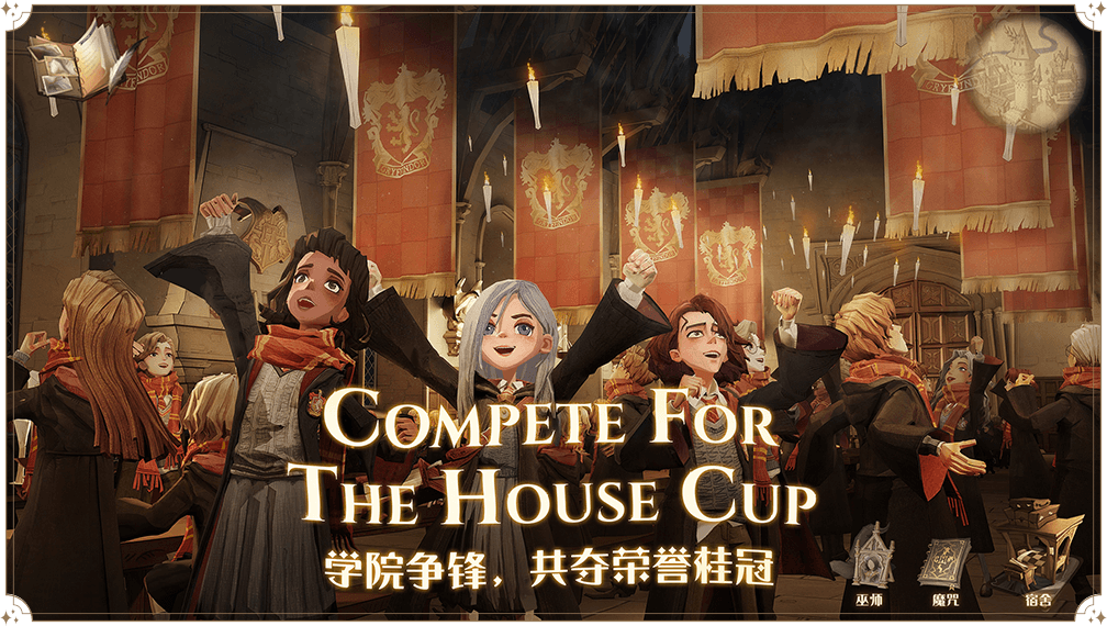 哈利波特魔法觉醒霍格沃兹的创始人之一拼图要怎么获得