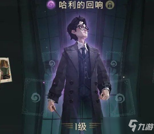 哈利波特魔法觉醒回响怎么升级？全回响图鉴及获取总汇