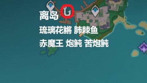 原神炮鲀?cè)谀尼灒?/></div><h3 class=