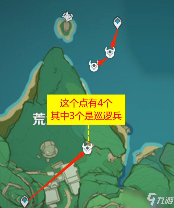 《原神》混沌真眼收集路线一览