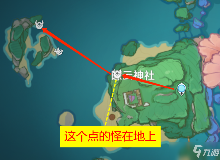 《原神》混沌真眼收集路线一览